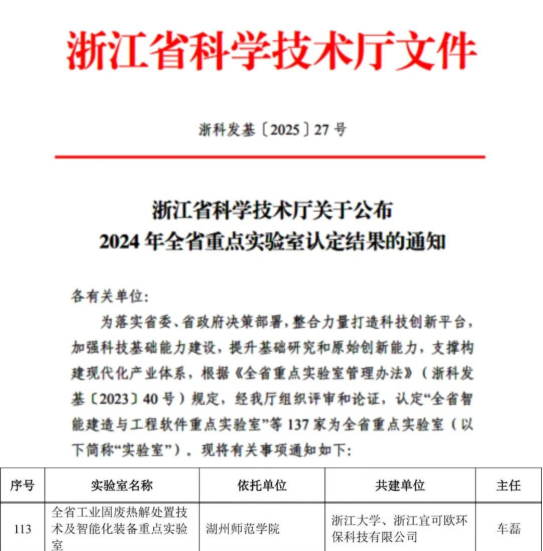 1749609749651194.jpg 1749609708687.jpg